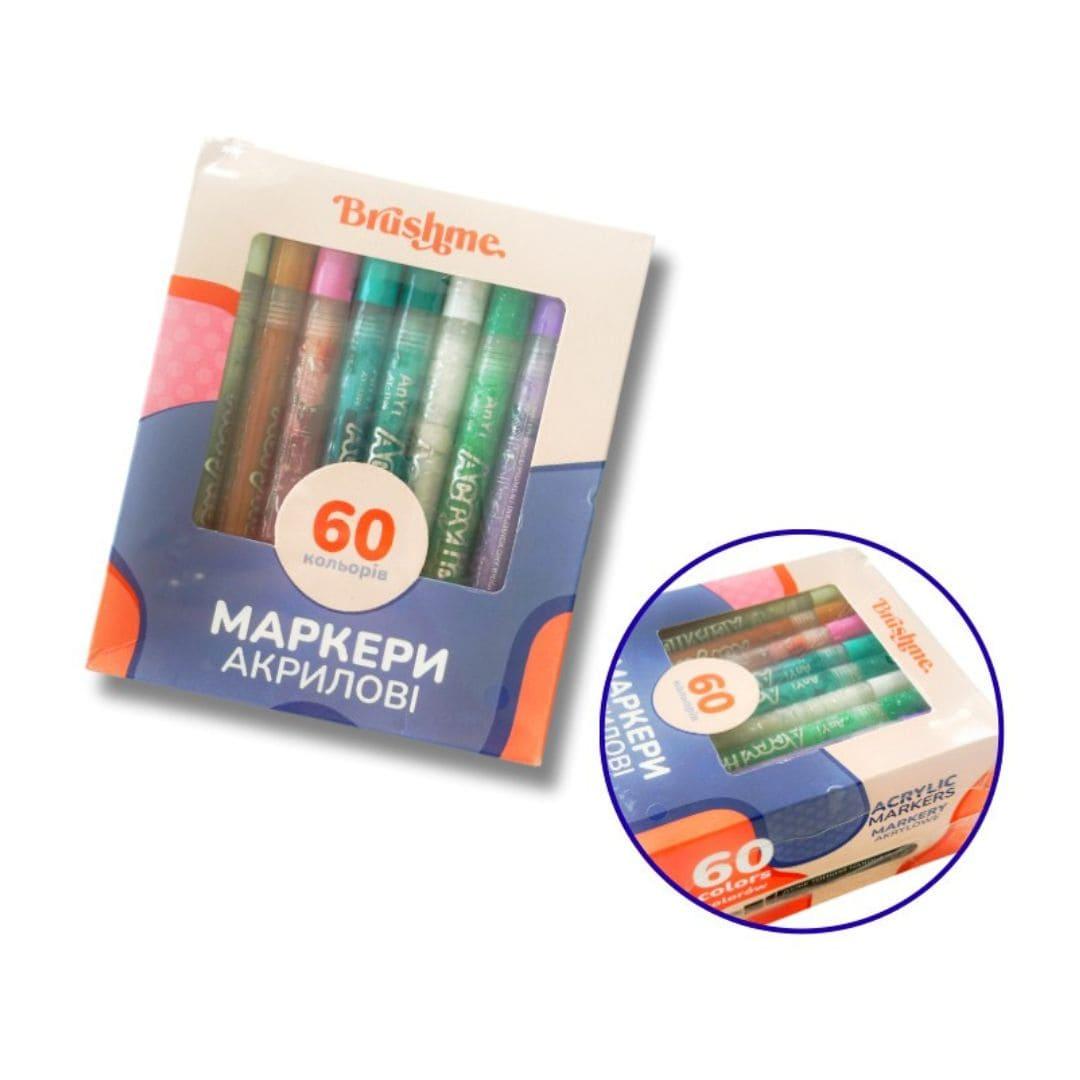 Маркери акрилові 60 кол. на водній основі. Brushme 60