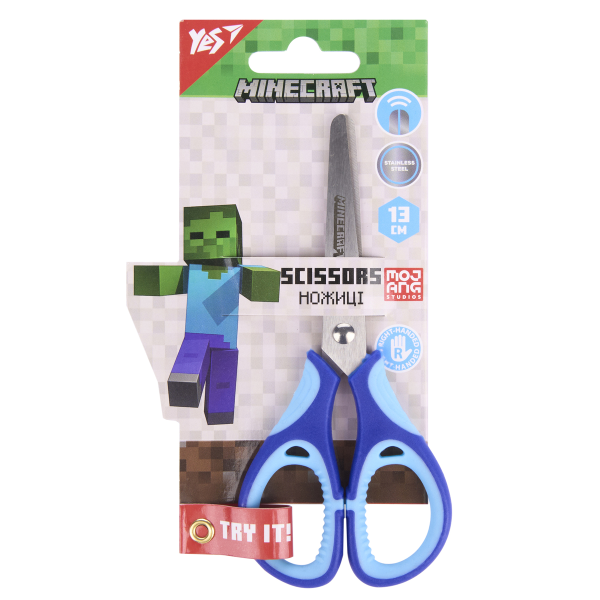 Ножиці дитячі Minecraft 130мм. з гумовими вставками. YES 480459