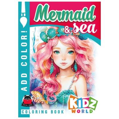 Розмальовка Mermaid sea 8 арк. Фреш 23326