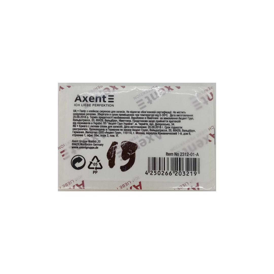 Стікери 50*75мм з клейким шаром. Жовті.  Delta. AXENT. 2312-01