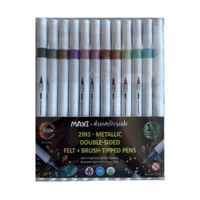 Маркери металік двосторонні felt+ brush 0,3-8мм 12 кольорів. MAXI   15248