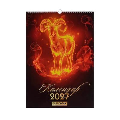 Календар настінний А3 на 2027р. Symbol of the year. Buromax 210600