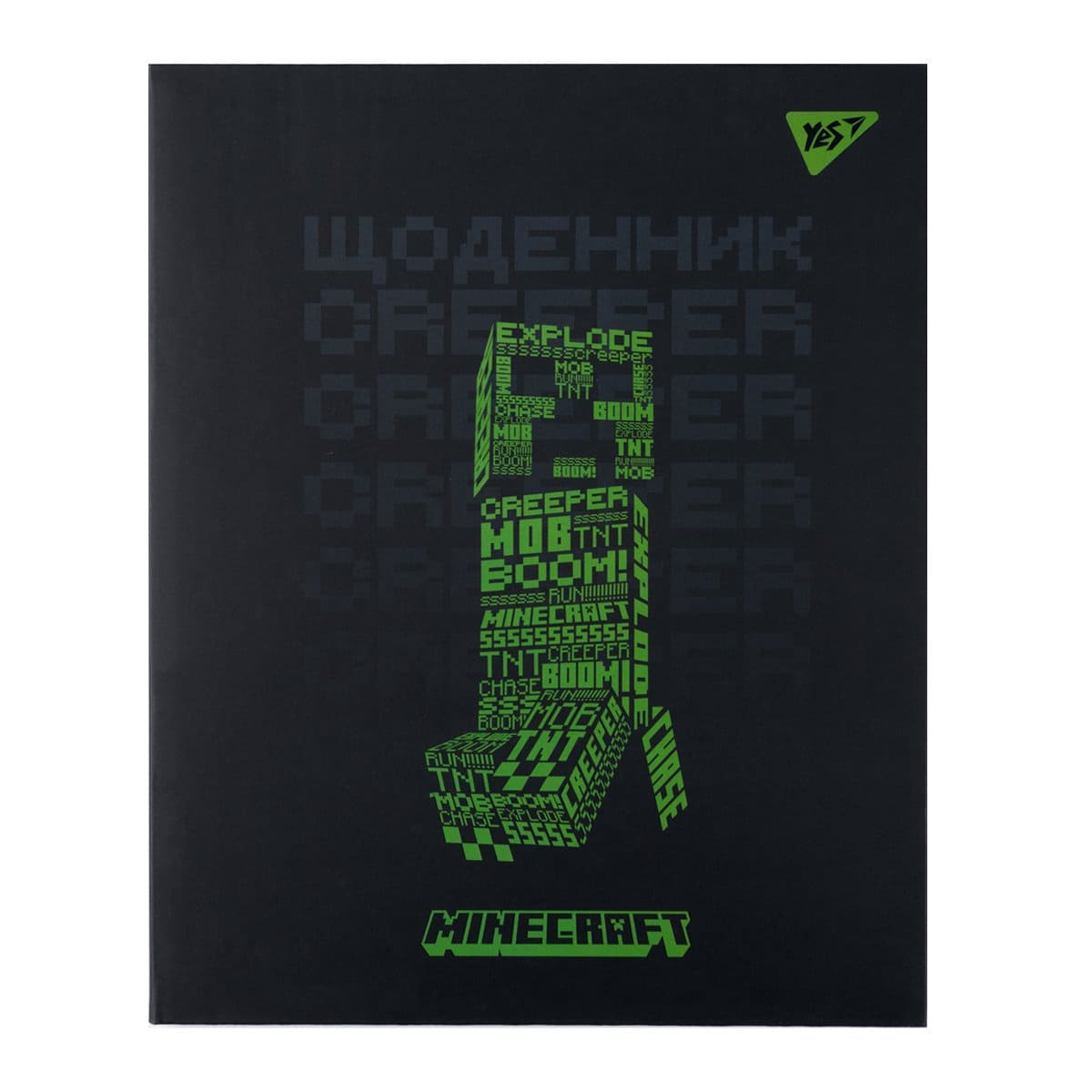 Щоденник шкільний Minecraft Boom A5. тверда обкл. YES 911646