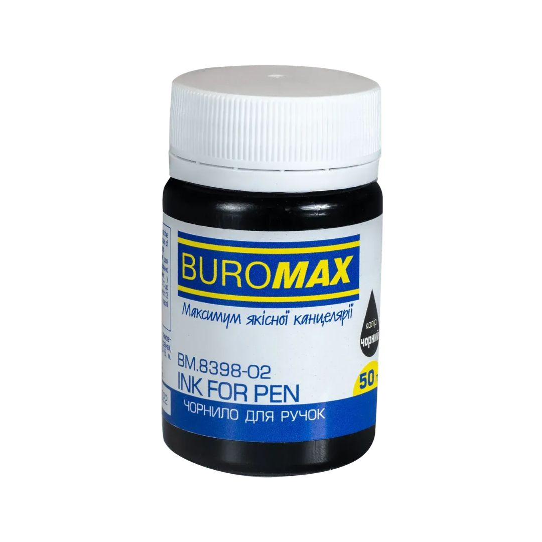 Чорнило для ручок 50мл. чорний. Buromax 8398-02