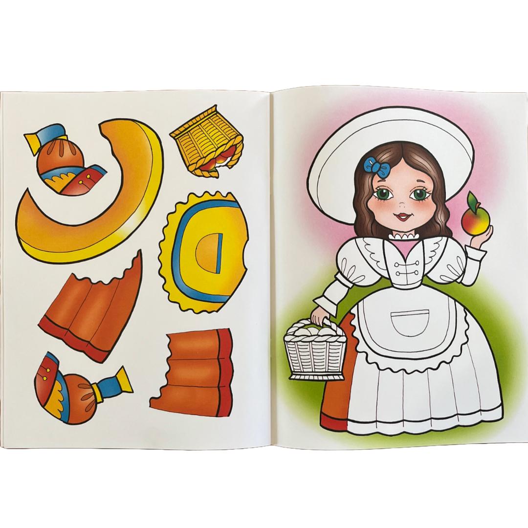 Модна творчість. Аплікація для дівчаток (наречена). Глорія. 1016