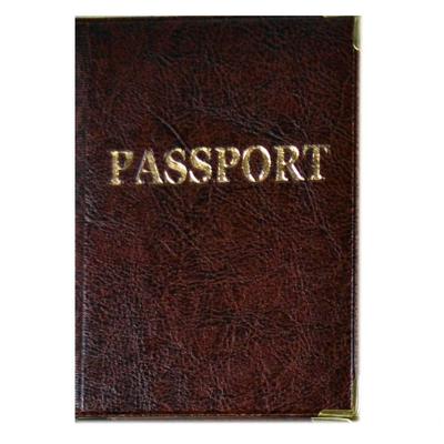 Обкладинка для паспорта Мідна 185*131мм під шкіру з тисненням золотом Passport 12618
