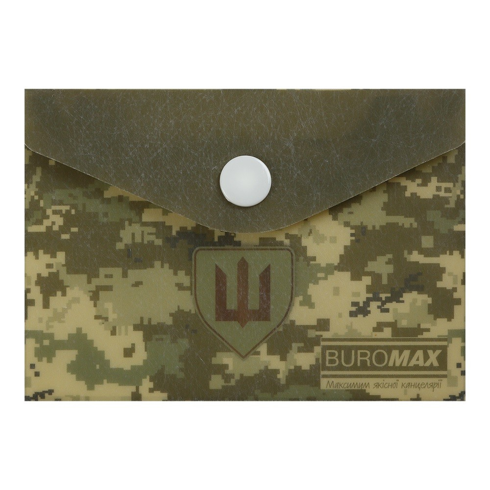 Папка-конверт на кнопці А7 пластикова Buromax. Military 3923-04