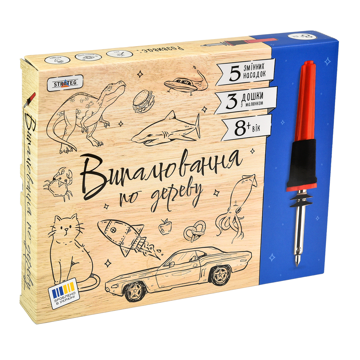Випалювання по дереву 3 дошки + випалювач. Стратег. 846
