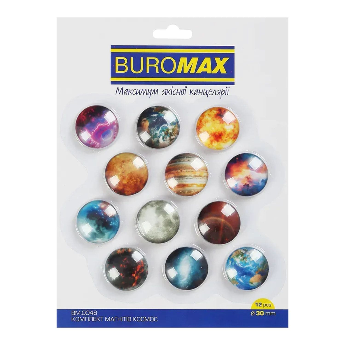 Магніти 12шт/3см. Space асорті. Buromax 0048