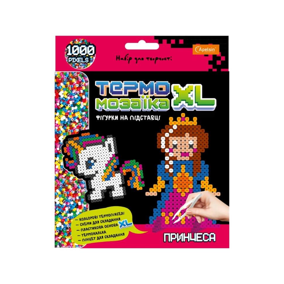 Термомозаїка на підставці 145х145мм. Принцеса. Апельсин 24-07