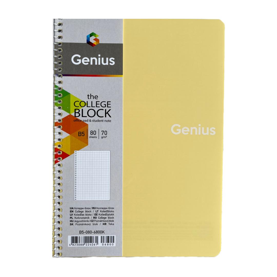 Коледж-блок В5 80арк. бокова пружина, клітинка,  пл. обкл. Genius. Студент. 6800