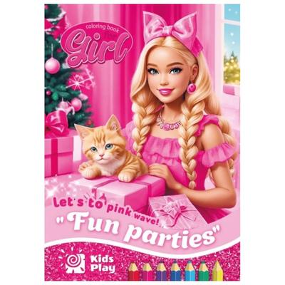 Розмальовка Girl Fun parties 8 арк. Фреш 23320