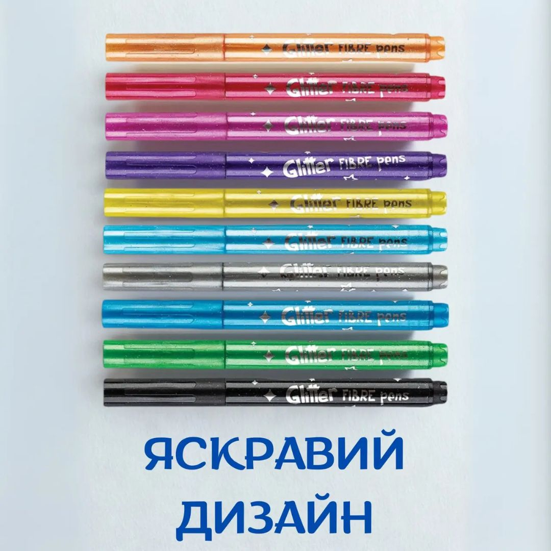 Фломастери 10кол. Glitter. Centrum 81230