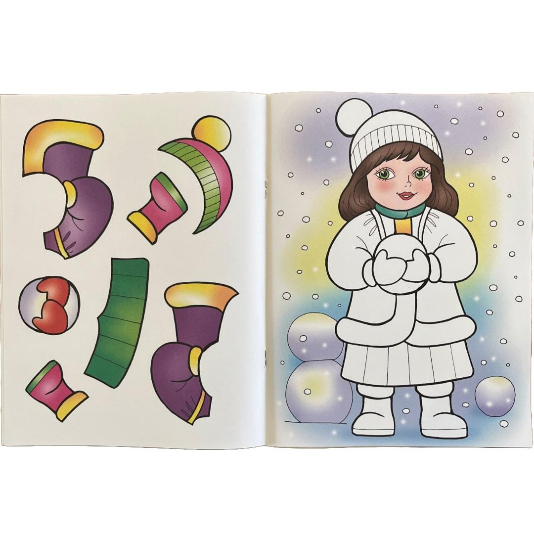 Модна творчість. Аплікація для дівчаток (з кошиком). Глорія. 023