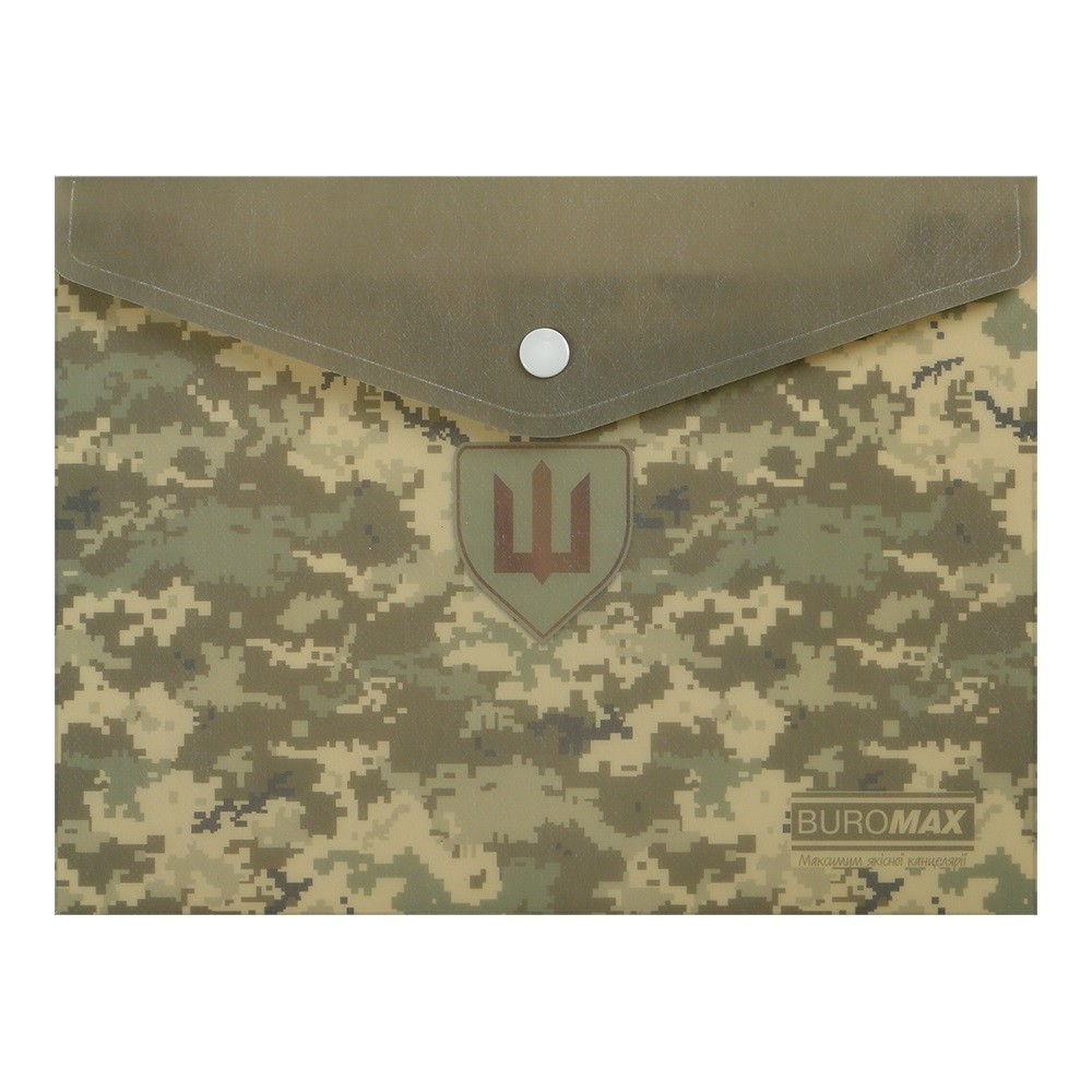 Папка-конверт на кнопці А5 пластикова Buromax. Military 3919-04