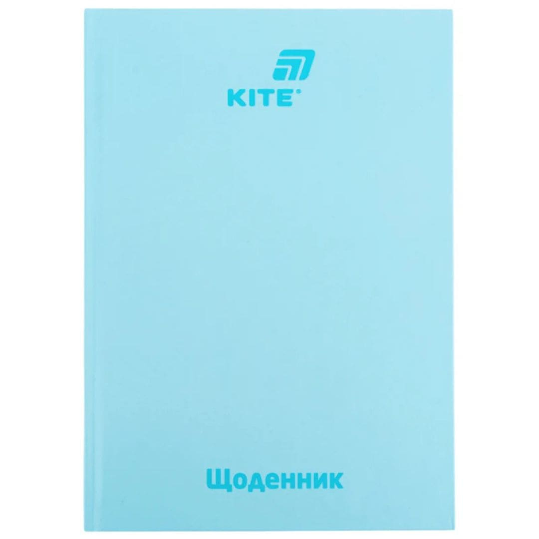 Щоденник шкільний Світло блакитний B5. тверда обкл. Kite 25-262-19