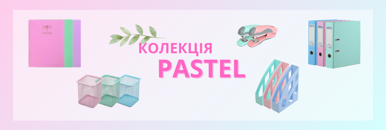 Pastel