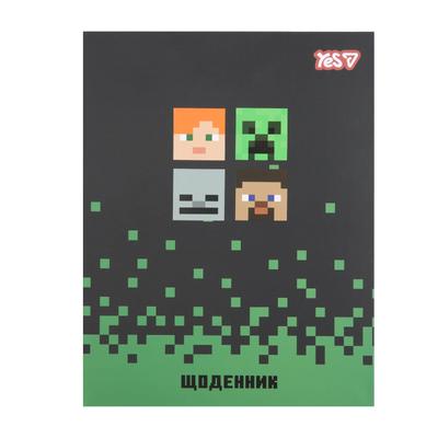 Щоденник шкільний Minecraft A5. тверда обкл. YES 911669
