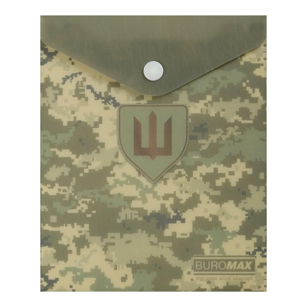 Папка-конверт на кнопці А6 пластикова Buromax. Military 3922-04
