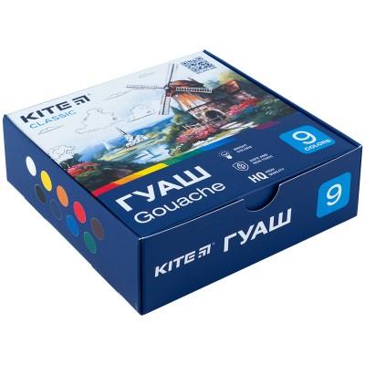 Гуаш 9 кольорів 20мл Kite Classic 072
