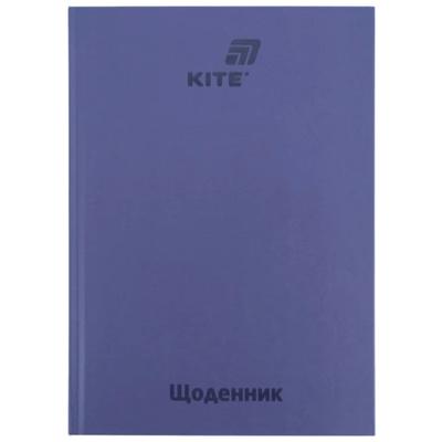 Щоденник шкільний Графітний B5. тверда обкл. Kite 25-262-17