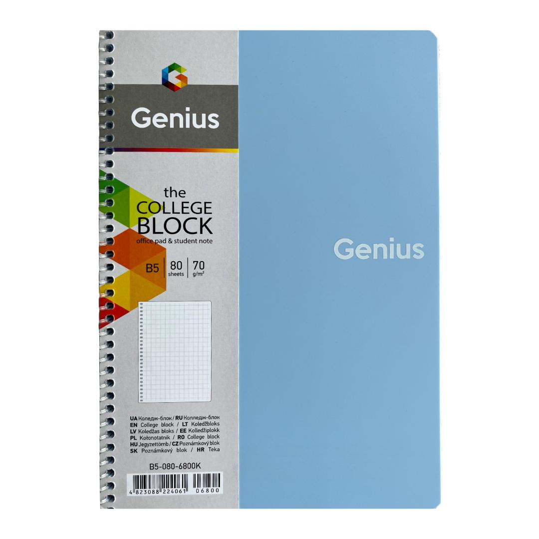 Коледж-блок В5 80арк. бокова пружина, клітинка,  пл. обкл. Genius. Студент. 6800