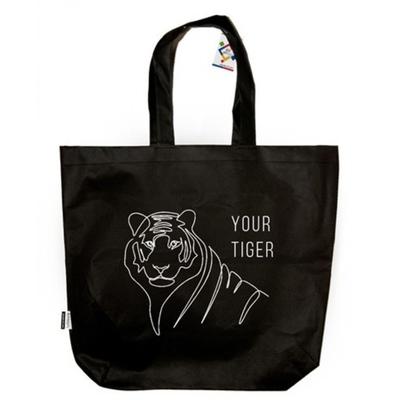 Екосумка-шопер чорна з малюнком Your Tiger 4profi 23723