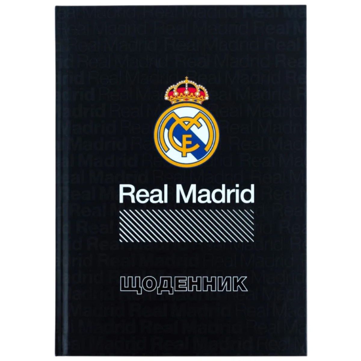 Щоденник шкільний Real Madrid B5. тверда обкл. Kite 262-262-2