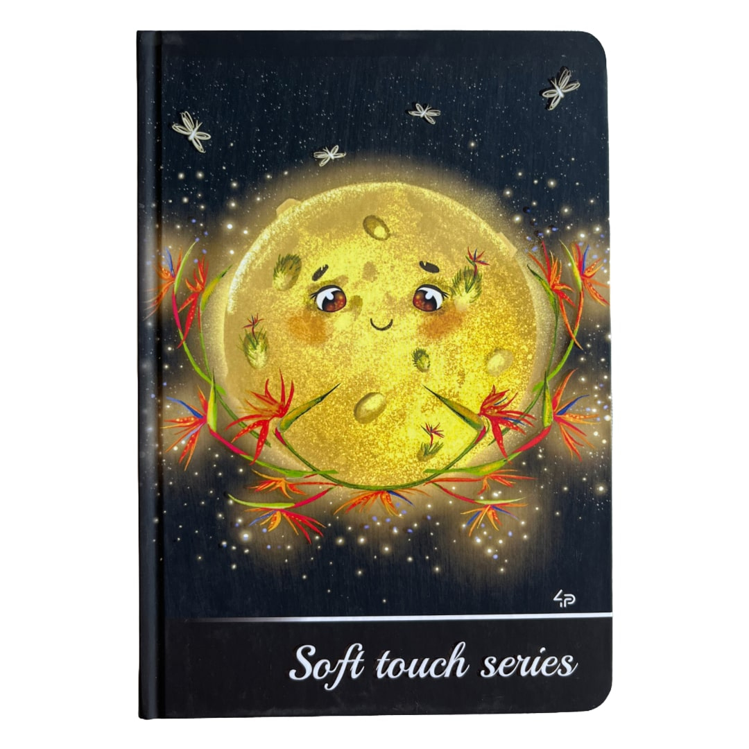 Скетчбук А5 48 аркушів. Soft touch series moon. Profiplan 903580
