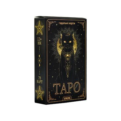 Настільні карти Таро 78шт. Містичні коти. Стратег 30882