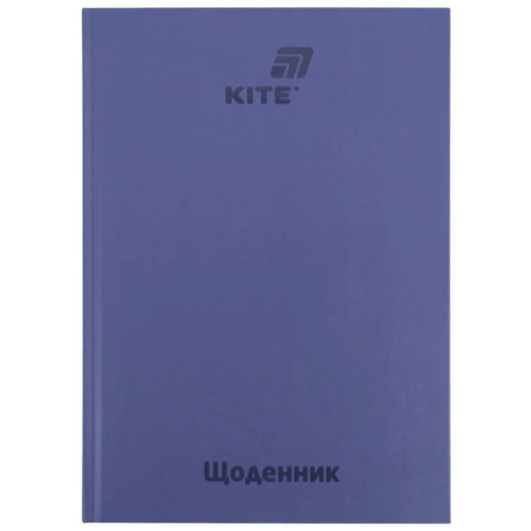 Щоденник шкільний Графітний B5. тверда обкл. Kite 25-262-17