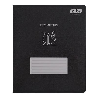 Зошит А5. 48 аркушів. Клітинка. Геометрія. Предметний. Black. Zibi 1700-08