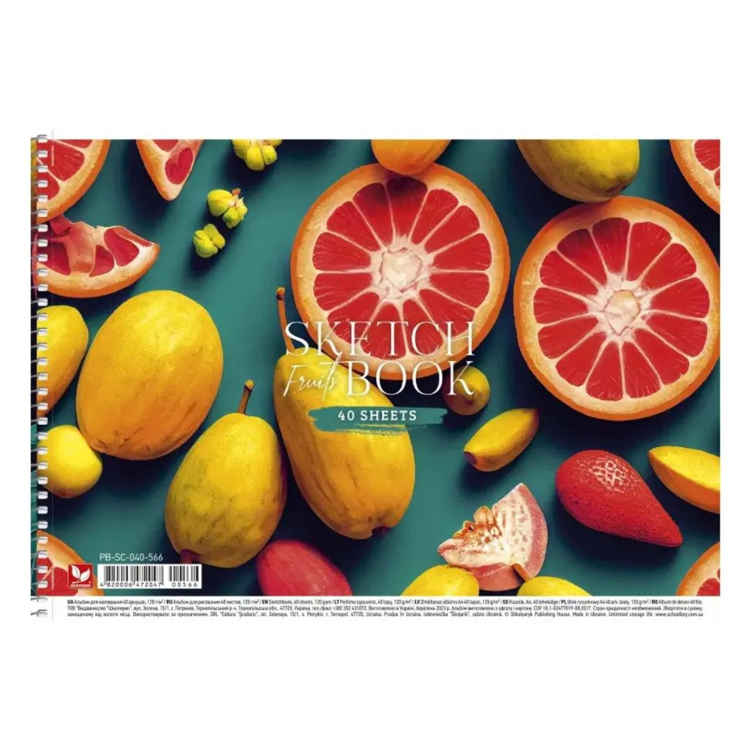 Альбом для малювання А4 40арк. пружина. 120г/м. перфорація. Школярик 537