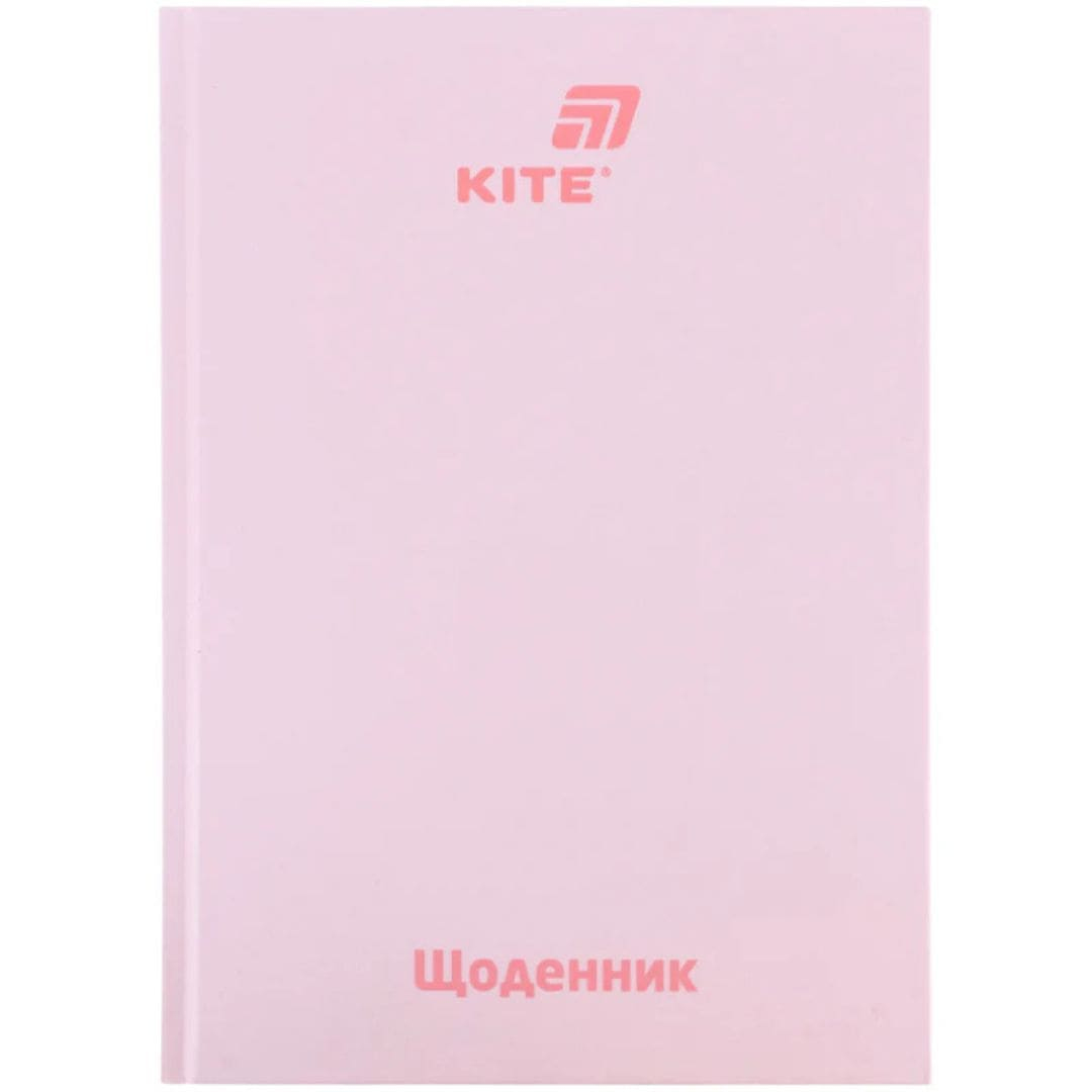 Щоденник шкільний Рожевий B5. тверда обкл. Kite 25-262-14