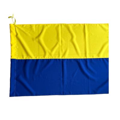 Прапор України 100*70 габардин. 7853