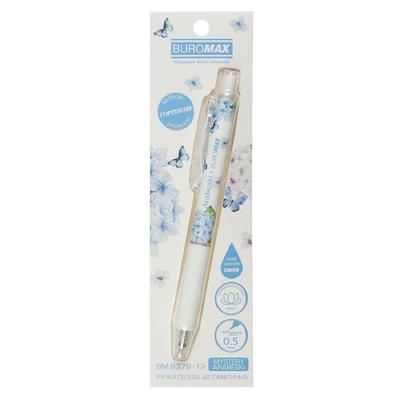 Ручка гелева автомат синя. BLOSSOM 0.5мм. Ароматний грип. Гортензія. ВМ 8379-12
