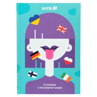 Словник з іноземної мови 60арк. Girl. KITE 25-407-1