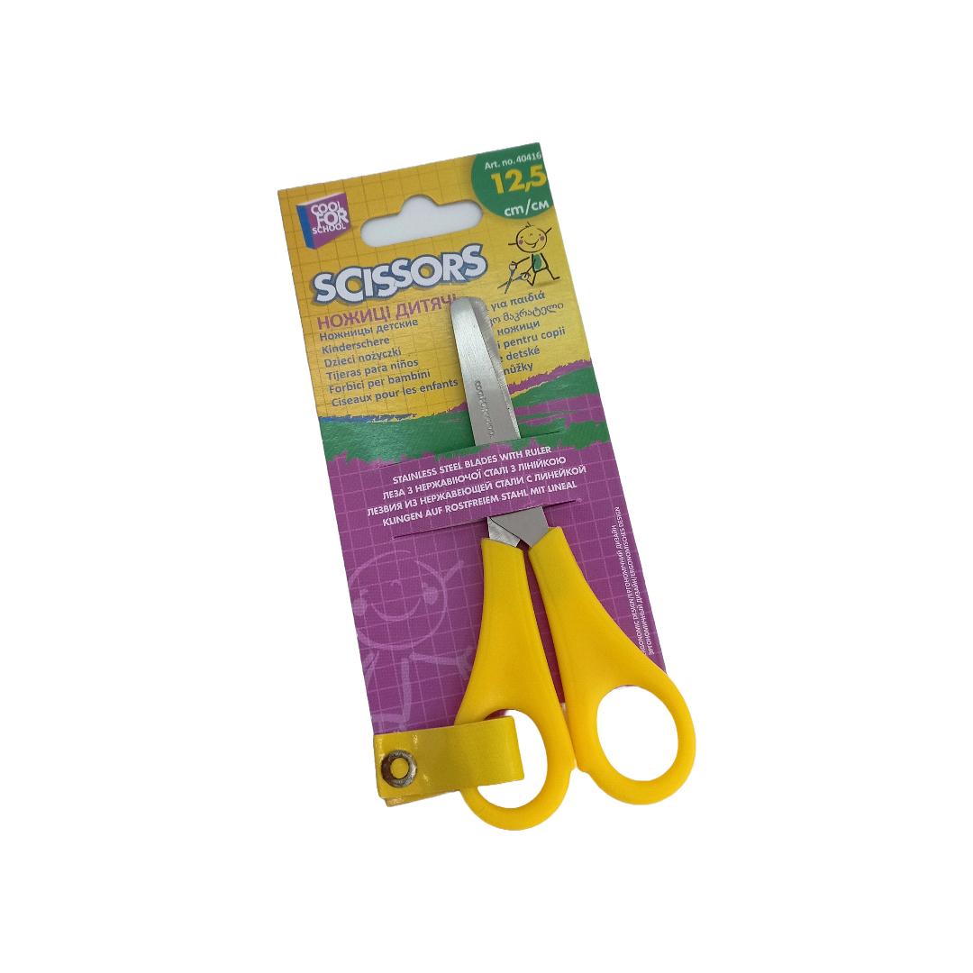 Ножницы детские 12,5см, SCISSORS. 40416