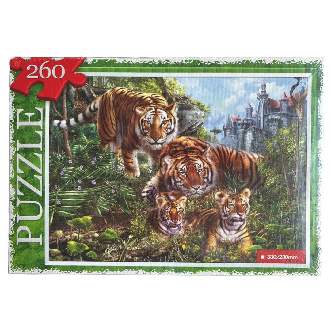 Пазли 260 дет. Улюблені герої мультфільмів. Маша.Мульті Тойс. 260