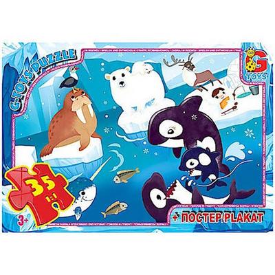 Пазл на 35 елем. + постер. Подорож до Північного полюсу. G-Toys 03