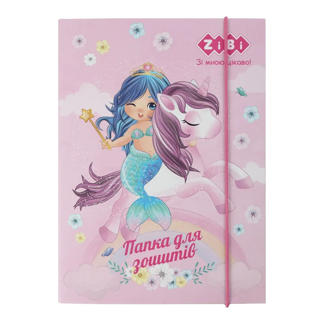 Папка для зошитіів  В5 на гумках. Cute. ZIBI 14983