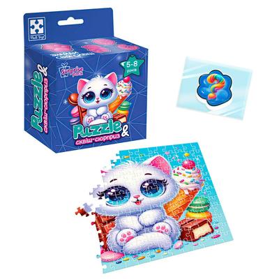 Розвиваюча гра/пазли на 180елем. із сюрпризом. Біле кошенятко. Vladi Toys 8030-03