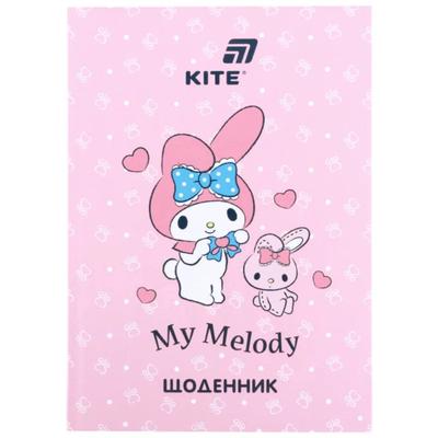 Щоденник шкільний My Melody B5. тверда обкл. Kite 26-262-4