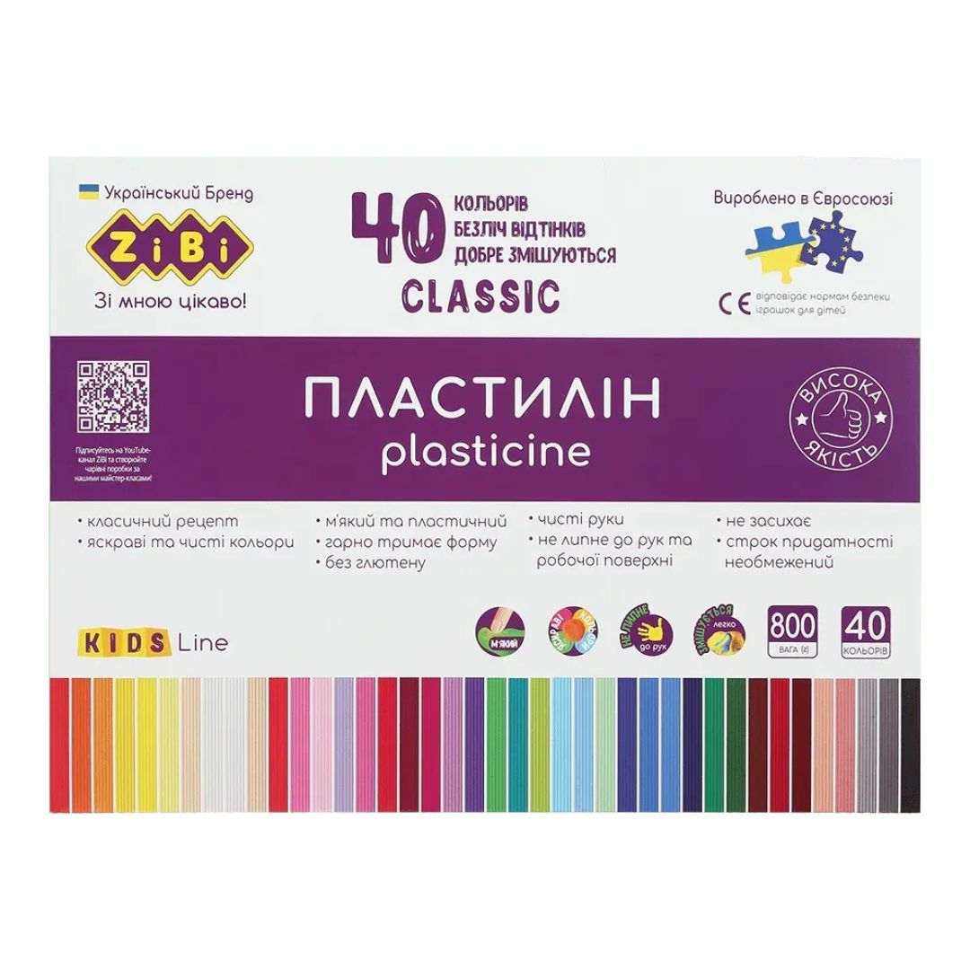 Пластилін дитячий 40кол. 800гр. ZIBI 6242