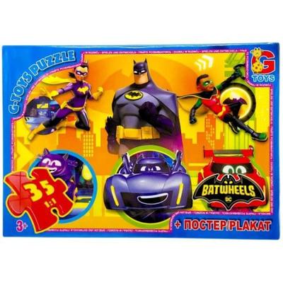 Пазл на 35 елем. + постер. Бет-колеса. G-Toys 02