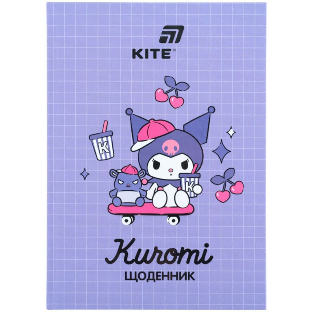 Щоденник шкільний Kuromi B5. тверда обкл. Kite 26-262-3