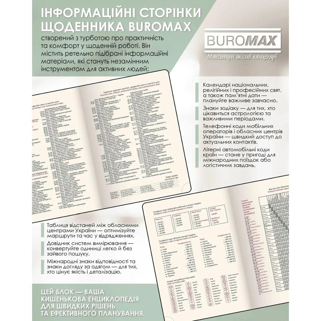 Блокнот діловий А6 датований SALERNO 2026. зелений штуч.шкіра. BUROMAX 2133-04