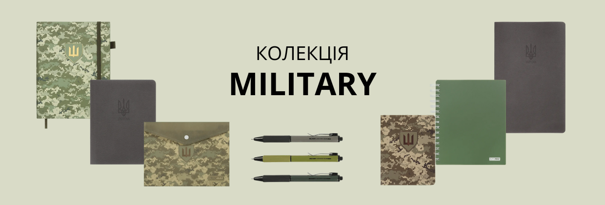 Military