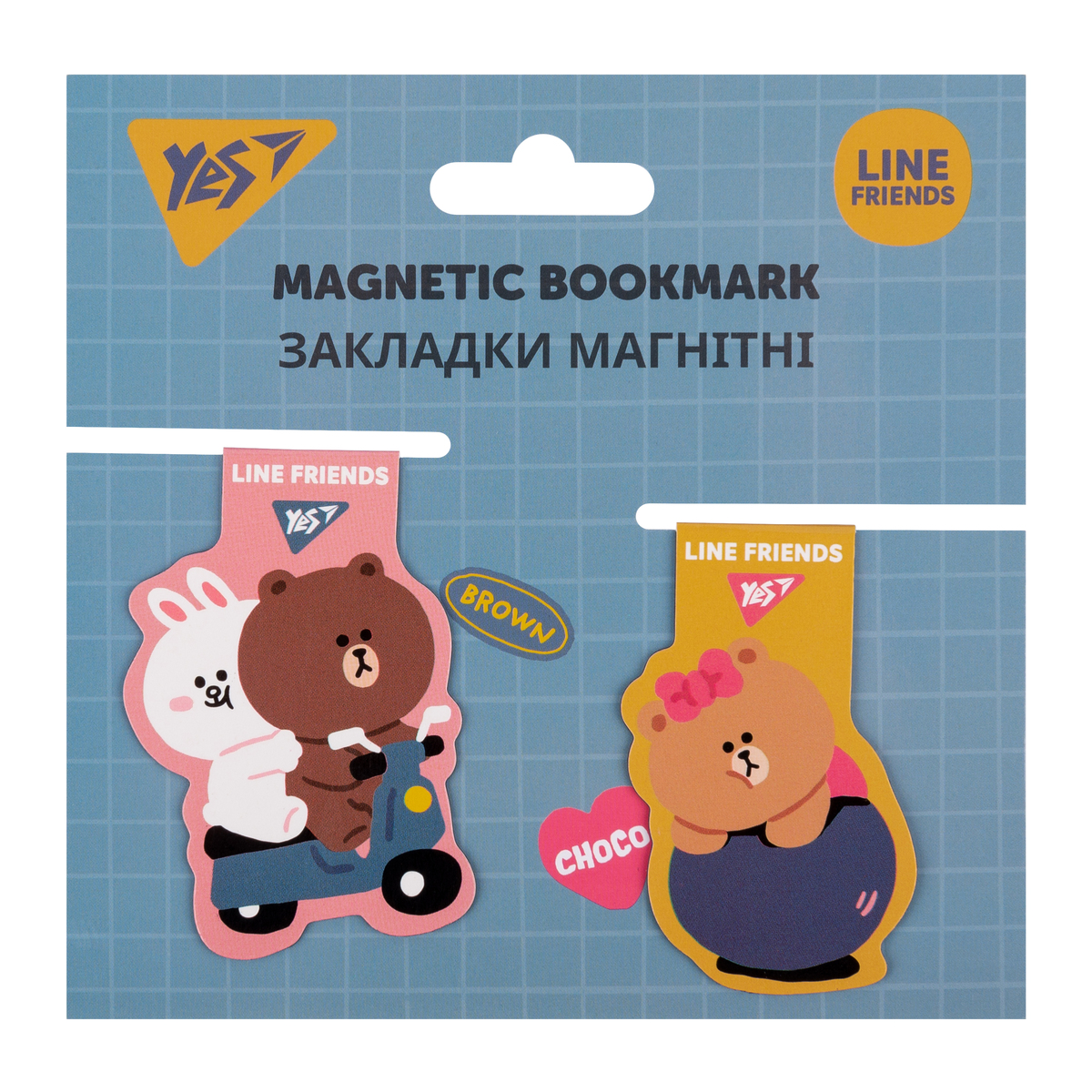 Закладки магнітні 2шт. Line Friends. Yes 707825