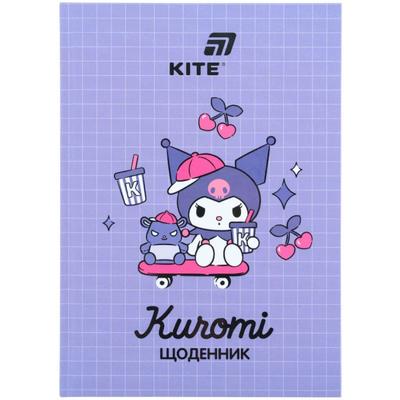 Щоденник шкільний Kuromi B5. тверда обкл. Kite 26-262-3